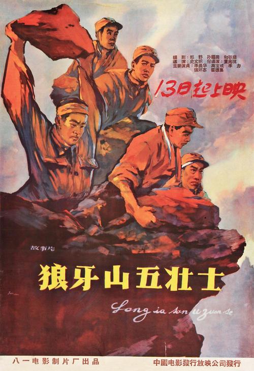 哪里能办亚美尼亚身份证