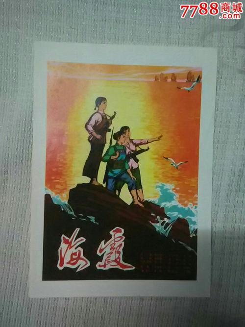 哪里能办理代托纳州立学院文凭毕业证
