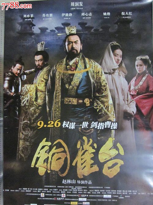 哪里能买到布拉德福学院文凭毕业证